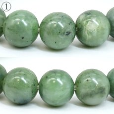 画像3: 日高翡翠 10mm ブレスレット Sランク 北海道産 日高町 【一点もの】 HIDAKA Jade クロム 翡翠 ひすい 日本銘石 正規代理店 日本製 自社製 鉱物 パワーストーン 天然石 (3)