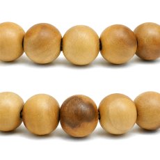 画像2: 棗 バイカラー 8mm ブレスレット 日本産 Jujube なつめ ナツメ 縁起 富 儀式 コレクション パワーズウッド ブレス 天然木 癒し 日本銘木 銘木 木目 温もり 癒し アクセサリー ウッドアクセサリー (2)
