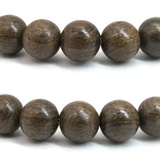 画像2: 【SALE 20%OFF】 神代杉 8mm ブレスレット 日本産 JINDAI SUGI 神代 希少 レア コレクション パワーズウッド ブレス 天然木 癒し 銘木 木目 温もり 香り 癒し 天然木 (2)