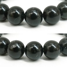 画像2: 幸太郎石 黒 ブレスレット 12mm 北海道産 KOTARO Stone 希少 アイヌ人 変形礫岩 日本銘石 お守り 浄化 鉱物 天然石 パワーストーン (2)