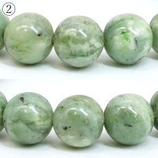 画像5: 日高翡翠 10mm ブレスレット Sランク 北海道産 日高町 【一点もの】 HIDAKA Jade クロム 翡翠 ひすい 日本銘石 正規代理店 日本製 自社製 鉱物 パワーストーン 天然石 (5)