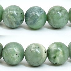 画像2: 日高翡翠 10mm ブレスレット AAAランク 北海道産 日高町 HIDAKA Jade クロム 翡翠 ひすい 日本銘石 正規代理店 日本製 自社製 鉱物 パワーストーン 天然石 (2)