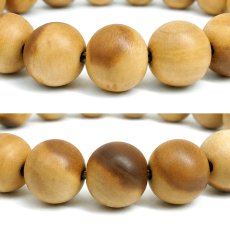 画像2: 棗 バイカラー 12mm ブレスレット 日本産 Jujube なつめ ナツメ 縁起 富 儀式 コレクション パワーズウッド ブレス 天然木 癒し 日本銘木 銘木 木目 温もり 癒し アクセサリー ウッドアクセサリー (2)