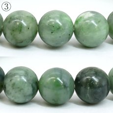 画像7: 日高翡翠 10mm ブレスレット Sランク 北海道産 日高町 【一点もの】 HIDAKA Jade クロム 翡翠 ひすい 日本銘石 正規代理店 日本製 自社製 鉱物 パワーストーン 天然石 (7)