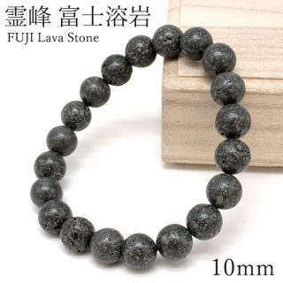 天然石Lin｜高品質の天然石アイテムを神戸よりお届けいたします！