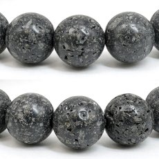 画像2: 【SALE20%OFF】 霊峰 富士溶岩 水研磨 10mm ブレスレット 静岡県産 日本銘石 富士山 遠赤外線 鉱物 パワーストーン 天然石 (2)