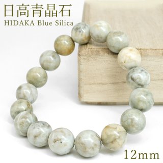 天然石Lin｜高品質の天然石アイテムを神戸よりお届けいたします！