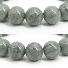 画像2: 神居古潭 Sランク ブレスレット 12mm シルバーグリーン 北海道産 Kamui kotan カムイコタン アイヌ 聖地 希少 緑 日本銘石 お守り 浄化 鉱物 天然石 パワーストーン (2)