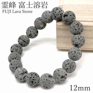 天然石Lin｜高品質の天然石アイテムを神戸よりお届けいたします！
