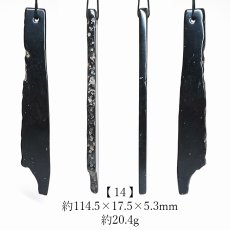画像15: 【SALE 20%OFF】 サヌカイト 原石 ベル 風鈴 楽器 香川県 【再入荷】 【一点物】 Sanukite 五色台 カンカン石 讃岐石 古銅輝石安山岩 お守り 浄化 魔除け ヒーリング 精神の調整 日本銘石 天然石 パワーストーン カラーストーン (15)