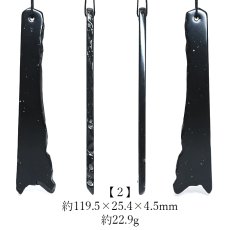 画像3: 【SALE 20%OFF】 サヌカイト 原石 ベル 風鈴 楽器 香川県 【再入荷】 【一点物】 Sanukite 五色台 カンカン石 讃岐石 古銅輝石安山岩 お守り 浄化 魔除け ヒーリング 精神の調整 日本銘石 天然石 パワーストーン カラーストーン (3)
