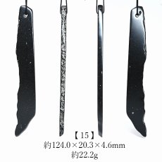 画像16: 【SALE 20%OFF】 サヌカイト 原石 ベル 風鈴 楽器 香川県 【再入荷】 【一点物】 Sanukite 五色台 カンカン石 讃岐石 古銅輝石安山岩 お守り 浄化 魔除け ヒーリング 精神の調整 日本銘石 天然石 パワーストーン カラーストーン (16)