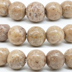 画像2: 【SALE 20%OFF】 プリンセスデライト 10mm ブレスレット 新潟県産 Princesdelight 希少 姫川薬石 ラジウム ホルミシス効果 日本銘石 天然石 パワーストーン カラーストーン (2)