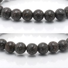 画像2: 戸隠石 ブレスレット 8mm とがくし 長野県産 パワーストーン 日本銘石 天然石 (2)