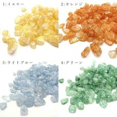 画像2: さざれ100g 爆裂水晶 染色 クラック水晶 レインボー水晶 水晶 さざれ さざれ石 天然石 (2)