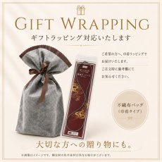 画像5: テラヘルツ 2mmカット ネックレス 【42cm】 日本製 自社製 チェーン 高純度 テラヘルツ鉱石 肩こり 冷え性 健康ストーン 国内品質検査済 着けるだけ プレゼント ギフト ことほぎ 天然石 パワーストーン (5)