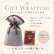 画像5: テラヘルツ 磁石 (じせき) ピンキーリング ミラーカット 形状記憶 K18 フリーサイズ 日本製 自社製 レディース 指輪 高純度 テラヘルツ鉱石 肩こり 冷え性 健康ストーン 国内品質検査済 プレゼント ギフト ことほぎ 天然石 パワーストーン (5)