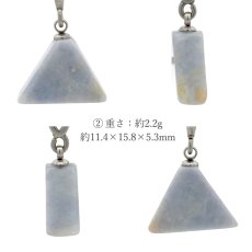 画像3: 糸魚川翡翠 ペンダントトップ ラベンダー 新潟県産 【一点もの】 Itoigawa Jade ステンレス 翡翠 ひすい 希少 国石 日本銘石 お守り 浄化 天然石 パワーストーン (3)