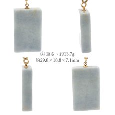画像5: 糸魚川翡翠 ペンダントトップ ラベンダー 新潟県産 【一点もの】 Itoigawa Jade ステンレス 翡翠 ひすい 希少 国石 日本銘石 お守り 浄化 天然石 パワーストーン (5)