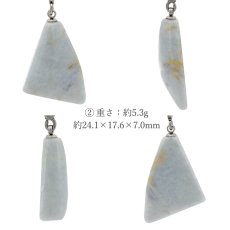 画像3: 糸魚川翡翠 ペンダントトップ ラベンダー 新潟県産 【一点もの】 Itoigawa Jade ステンレス 翡翠 ひすい 希少 国石 日本銘石 お守り 浄化 天然石 パワーストーン (3)