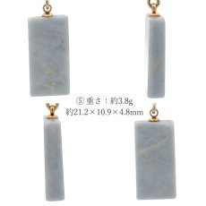 画像6: 糸魚川翡翠 ペンダントトップ ラベンダー 新潟県産 【一点もの】 Itoigawa Jade ステンレス 翡翠 ひすい 希少 国石 日本銘石 お守り 浄化 天然石 パワーストーン (6)