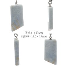 画像3: 糸魚川翡翠 ペンダントトップ ラベンダー 新潟県産 【一点もの】 Itoigawa Jade ステンレス 翡翠 ひすい 希少 国石 日本銘石 お守り 浄化 天然石 パワーストーン (3)