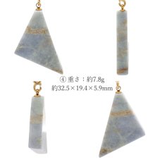 画像5: 糸魚川翡翠 ペンダントトップ ラベンダー 新潟県産 【一点もの】 Itoigawa Jade ステンレス 翡翠 ひすい 希少 国石 日本銘石 お守り 浄化 天然石 パワーストーン (5)