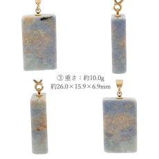 画像4: 糸魚川翡翠 ペンダントトップ ラベンダー 新潟県産 【一点もの】 Itoigawa Jade ステンレス 翡翠 ひすい 希少 国石 日本銘石 お守り 浄化 天然石 パワーストーン (4)