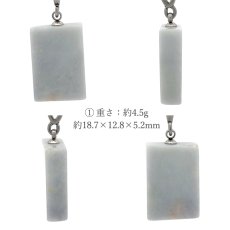 画像2: 糸魚川翡翠 ペンダントトップ ラベンダー 新潟県産 【一点もの】 Itoigawa Jade ステンレス 翡翠 ひすい 希少 国石 日本銘石 お守り 浄化 天然石 パワーストーン (2)