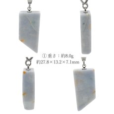 画像2: 糸魚川翡翠 ペンダントトップ ラベンダー 新潟県産 【一点もの】 Itoigawa Jade ステンレス 翡翠 ひすい 希少 国石 日本銘石 お守り 浄化 天然石 パワーストーン (2)