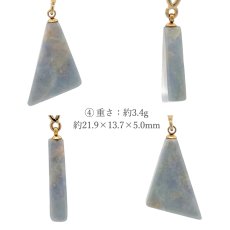 画像5: 糸魚川翡翠 ペンダントトップ ラベンダー 新潟県産 【一点もの】 Itoigawa Jade ステンレス 翡翠 ひすい 希少 国石 日本銘石 お守り 浄化 天然石 パワーストーン (5)