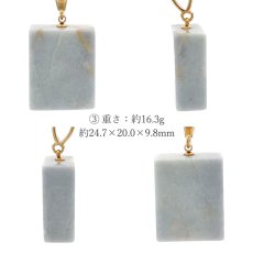 画像4: 糸魚川翡翠 ペンダントトップ ラベンダー 新潟県産 【一点もの】 Itoigawa Jade ステンレス 翡翠 ひすい 希少 国石 日本銘石 お守り 浄化 天然石 パワーストーン (4)