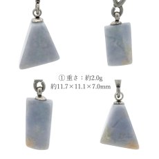 画像2: 糸魚川翡翠 ペンダントトップ ラベンダー 新潟県産 【一点もの】 Itoigawa Jade ステンレス 翡翠 ひすい 希少 国石 日本銘石 お守り 浄化 天然石 パワーストーン (2)