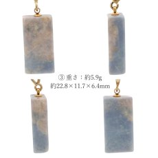 画像4: 糸魚川翡翠 ペンダントトップ ラベンダー 新潟県産 【一点もの】 Itoigawa Jade ステンレス 翡翠 ひすい 希少 国石 日本銘石 お守り 浄化 天然石 パワーストーン (4)