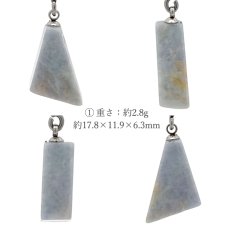 画像2: 糸魚川翡翠 ペンダントトップ ラベンダー 新潟県産 【一点もの】 Itoigawa Jade ステンレス 翡翠 ひすい 希少 国石 日本銘石 お守り 浄化 天然石 パワーストーン (2)
