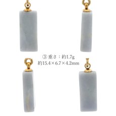 画像4: 糸魚川翡翠 ペンダントトップ ラベンダー 新潟県産 【一点もの】 Itoigawa Jade ステンレス 翡翠 ひすい 希少 国石 日本銘石 お守り 浄化 天然石 パワーストーン (4)