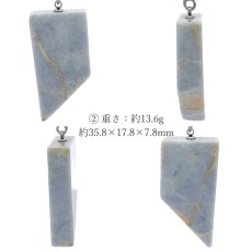 画像3: 糸魚川翡翠 ペンダントトップ ラベンダー 新潟県産 【一点もの】 Itoigawa Jade ステンレス 翡翠 ひすい 希少 国石 日本銘石 お守り 浄化 天然石 パワーストーン (3)
