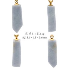 画像5: 糸魚川翡翠 ペンダントトップ ラベンダー 新潟県産 【一点もの】 Itoigawa Jade ステンレス 翡翠 ひすい 希少 国石 日本銘石 お守り 浄化 天然石 パワーストーン (5)