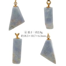 画像7: 糸魚川翡翠 ペンダントトップ ラベンダー 新潟県産 【一点もの】 Itoigawa Jade ステンレス 翡翠 ひすい 希少 国石 日本銘石 お守り 浄化 天然石 パワーストーン (7)