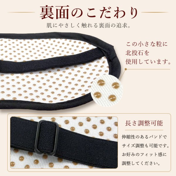 弊社オリジナル商品】 冷房対策 帰省 お盆 夏休み リラックスタイム お