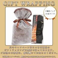 画像8: カーボンファイバー インソール 3サイズ展開 Carbon Fiber Insole カップソール構造 3D 中敷き 男女兼用 ユニセックス サイズ調整 偏平足 炭素繊維 ことほぎ (8)