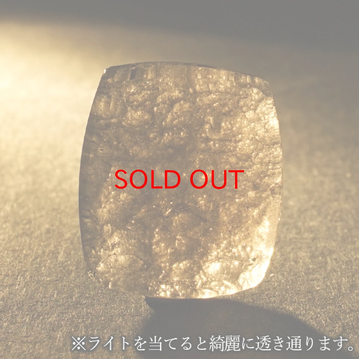 画像3: チンターマニストーン ルース スクエア 16.35ct アメリカ産【一点もの】隕石 テクタイト隕石 超希少石 貴重 裸石 お守り 浄化 ヒーリング 天然石 パワーストーン カラーストーン (3)