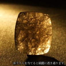 画像3: チンターマニストーン ルース スクエア 16.35ct アメリカ産【一点もの】隕石 テクタイト隕石 超希少石 貴重 裸石 お守り 浄化 ヒーリング 天然石 パワーストーン カラーストーン (3)