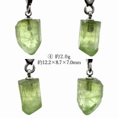 画像5: ペリドット ペンダントトップ ST パキスタン産 【一点もの】 原石 結晶 ステンレス Peridot 日本製 自社製 8月誕生石 サージカル カンラン石 オリビン お守り 浄化 ヒーリング 天然石 パワーストーン カラーストーン (5)