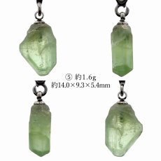 画像6: ペリドット ペンダントトップ ST パキスタン産 【一点もの】 原石 結晶 ステンレス Peridot 日本製 自社製 8月誕生石 サージカル カンラン石 オリビン お守り 浄化 ヒーリング 天然石 パワーストーン カラーストーン (6)