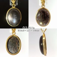 画像2: ブラックサンストーン ペンダントトップ SV925 マダガスカル産 【一点もの】 Black Sunstone 覆輪 フクリン 太陽石 アベンチュレッセンス シラー 内包物 天然石 パワーストーン カラーストーン (2)