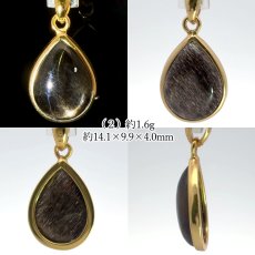 画像3: ブラックサンストーン ペンダントトップ SV925 マダガスカル産 【一点もの】 Black Sunstone 覆輪 フクリン 太陽石 アベンチュレッセンス シラー 内包物 天然石 パワーストーン カラーストーン (3)