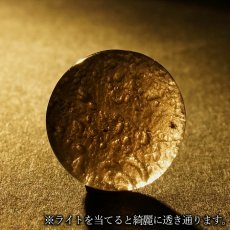 画像3: チンターマニストーン ルース ラウンド 10.90ct アメリカ産【一点もの】隕石 テクタイト隕石 超希少石 貴重 裸石 お守り 浄化 ヒーリング 天然石 パワーストーン カラーストーン (3)