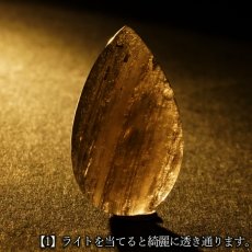 画像8: チンターマニストーン ルース ドロップ アメリカ産【一点もの】隕石 テクタイト隕石 超希少石 貴重 裸石 お守り 浄化 ヒーリング 天然石 パワーストーン カラーストーン (8)