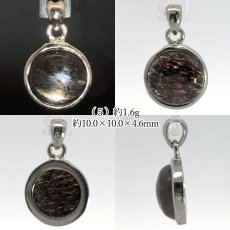 画像6: ブラックサンストーン ペンダントトップ SV925 マダガスカル産 【一点もの】 Black Sunstone 覆輪 フクリン 太陽石 アベンチュレッセンス シラー 内包物 天然石 パワーストーン カラーストーン (6)